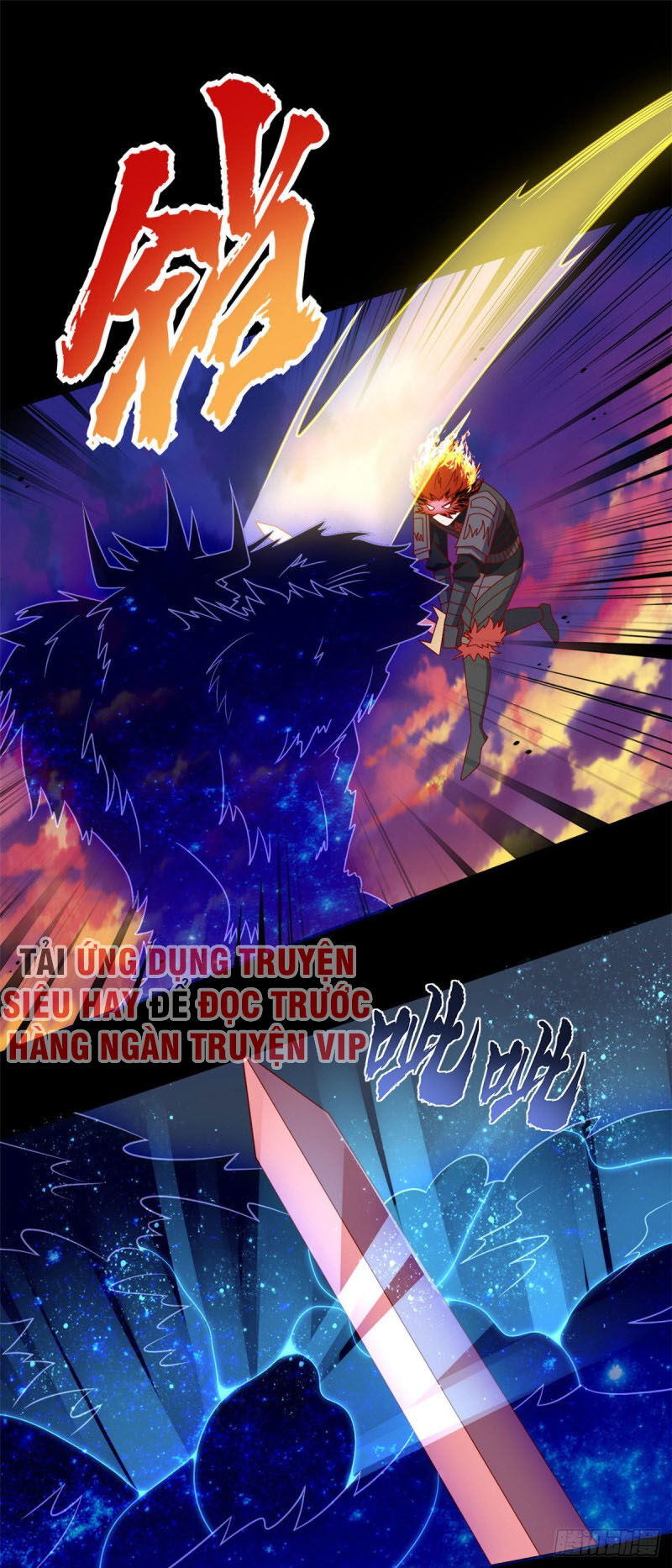 Chí Tôn Võ Đế Chapter 333 - Trang 2