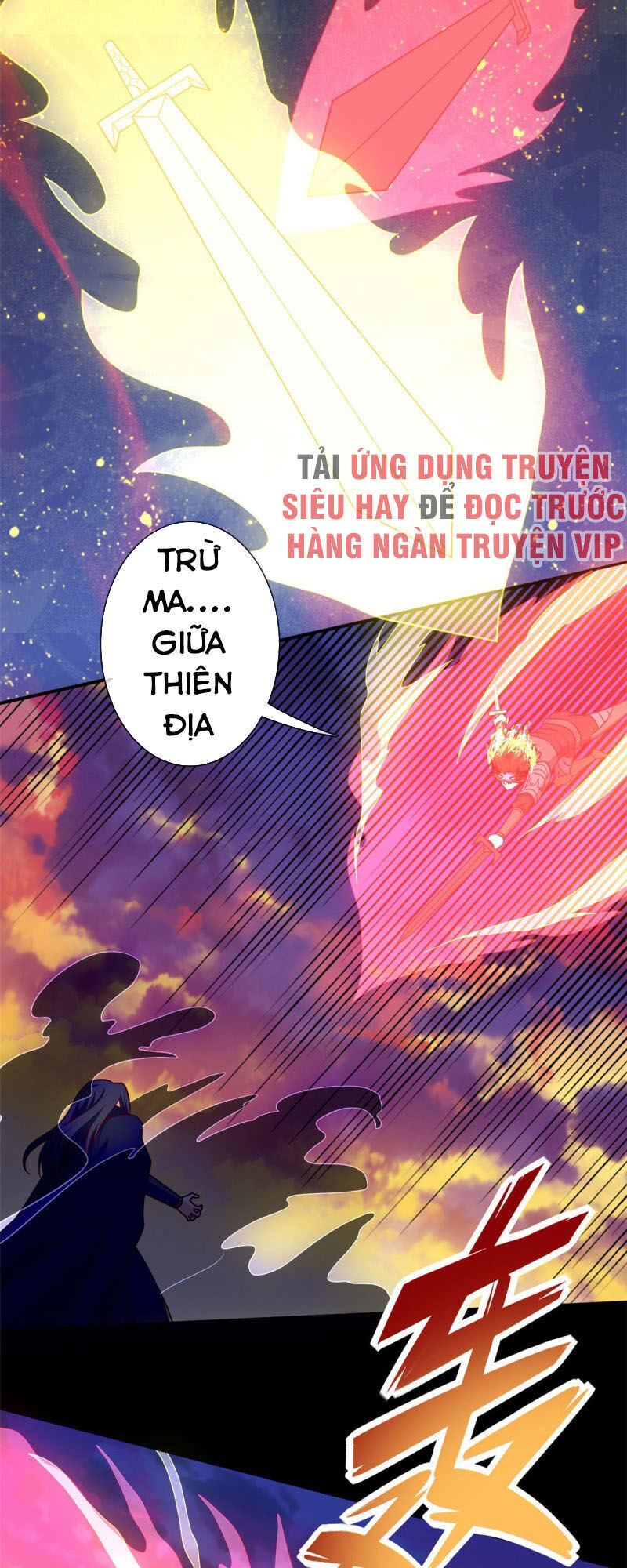 Chí Tôn Võ Đế Chapter 333 - Trang 2