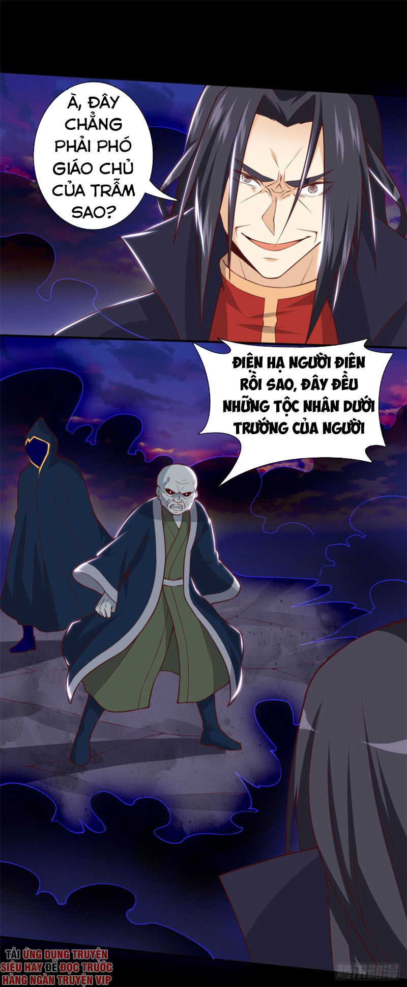 Chí Tôn Võ Đế Chapter 331 - Trang 2