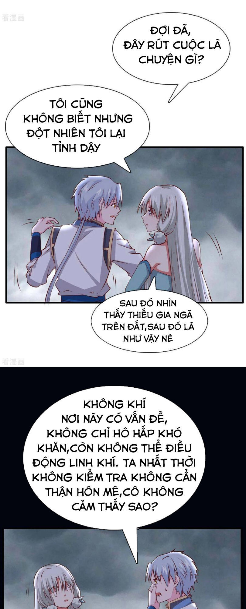 Chí Tôn Võ Đế Chapter 311 - Trang 2