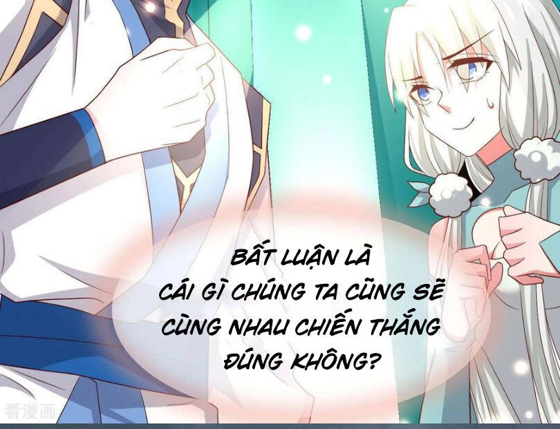 Chí Tôn Võ Đế Chapter 311 - Trang 2