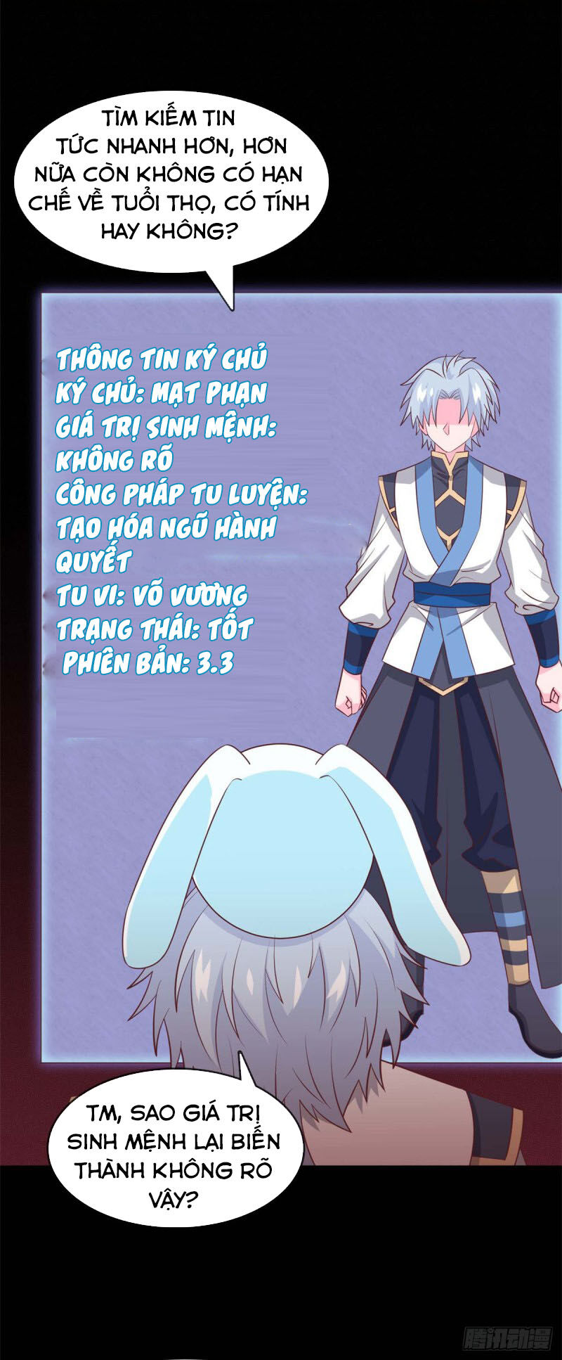 Chí Tôn Võ Đế Chapter 309 - Trang 2