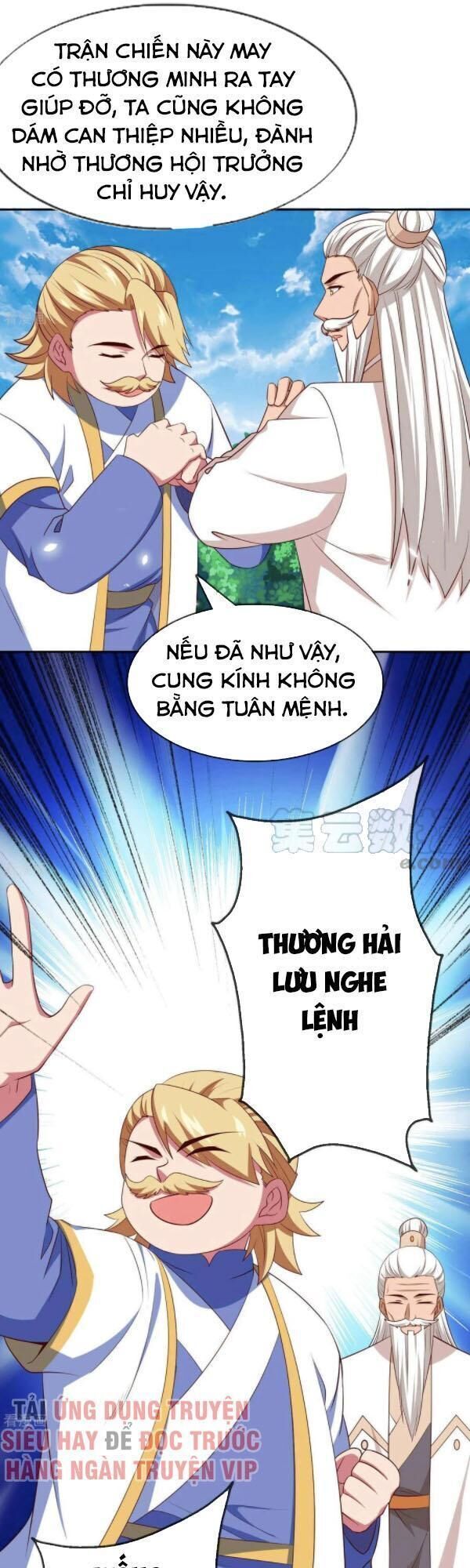 Chí Tôn Võ Đế Chapter 288 - Trang 2