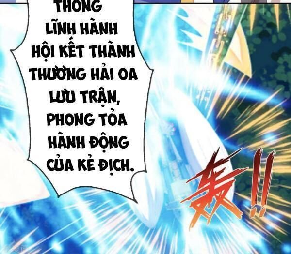 Chí Tôn Võ Đế Chapter 288 - Trang 2