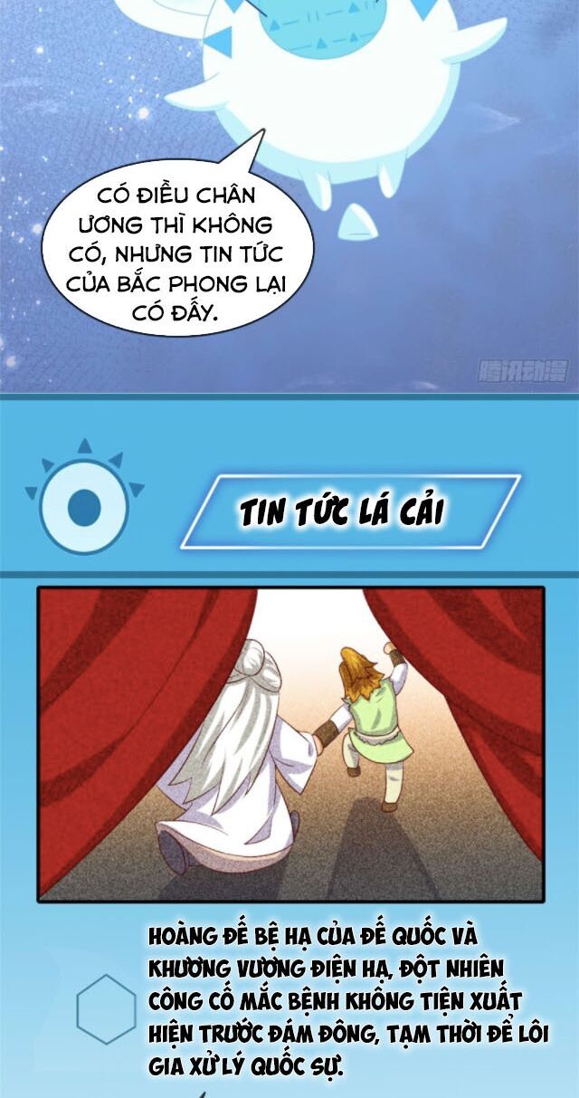 Chí Tôn Võ Đế Chapter 268 - Trang 2