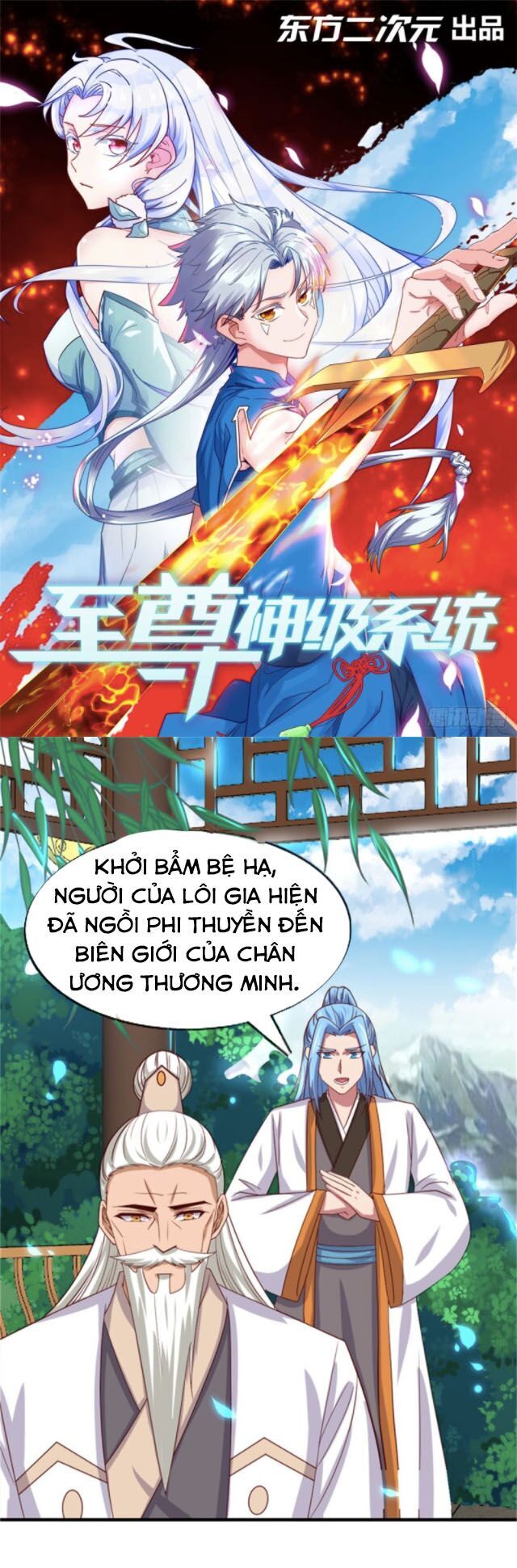 Chí Tôn Võ Đế Chapter 266 - Trang 2