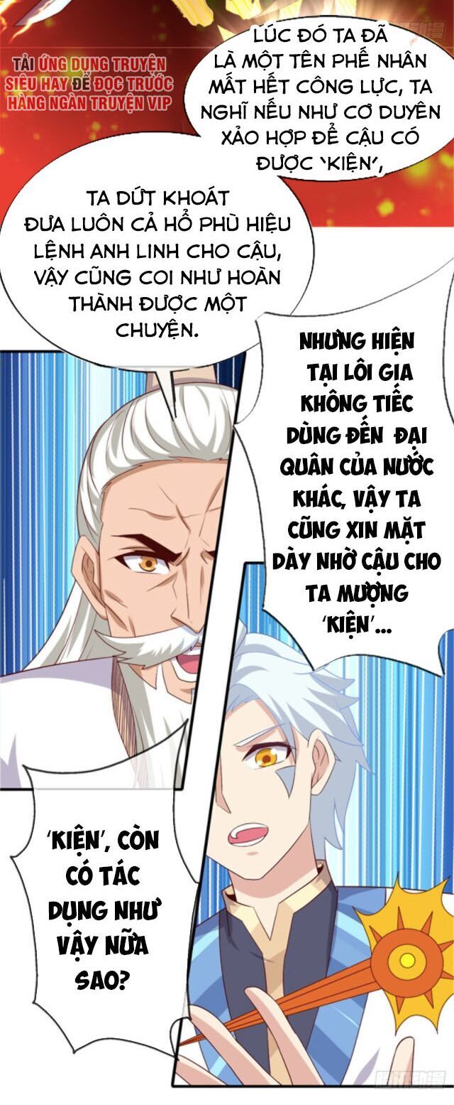 Chí Tôn Võ Đế Chapter 266 - Trang 2