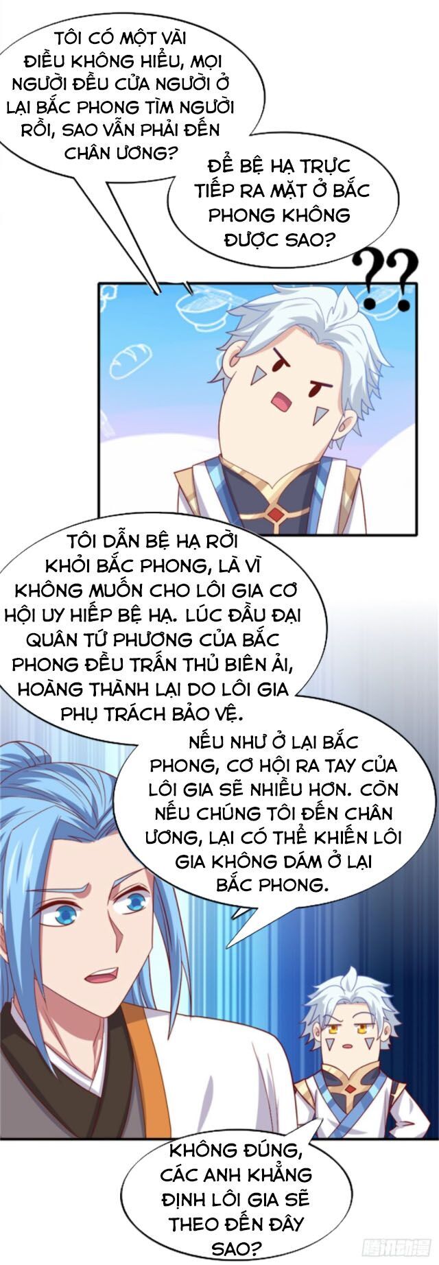 Chí Tôn Võ Đế Chapter 266 - Trang 2