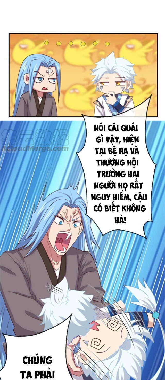 Chí Tôn Võ Đế Chapter 265 - Trang 2