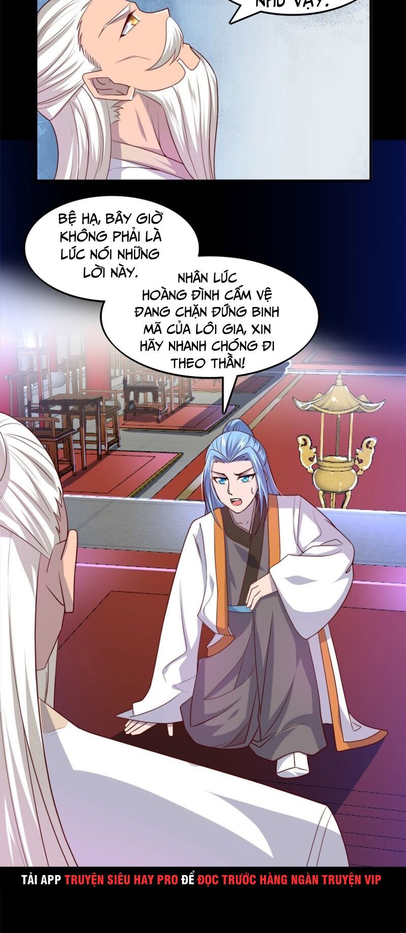 Chí Tôn Võ Đế Chapter 262 - Trang 2