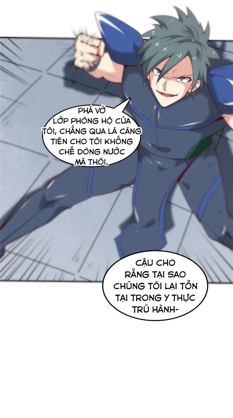 Chí Tôn Võ Đế Chapter 242 - Trang 2