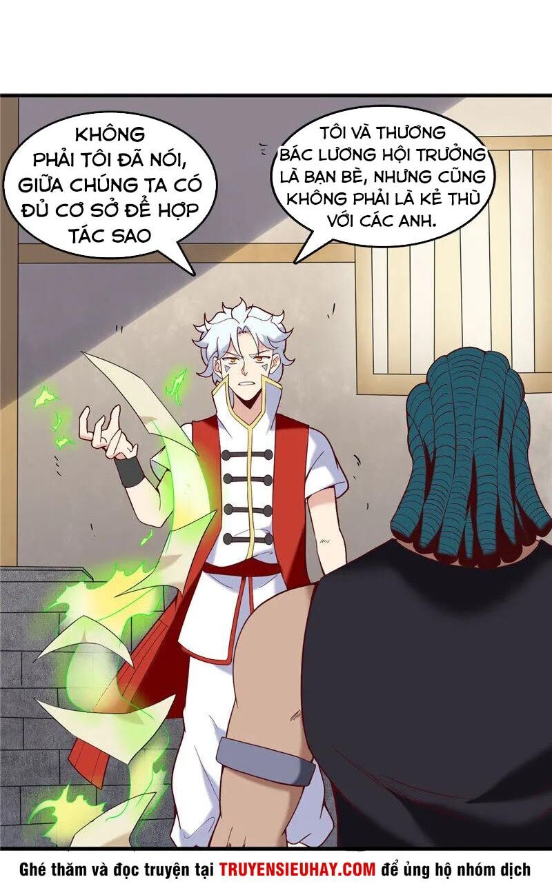 Chí Tôn Võ Đế Chapter 238 - Trang 2