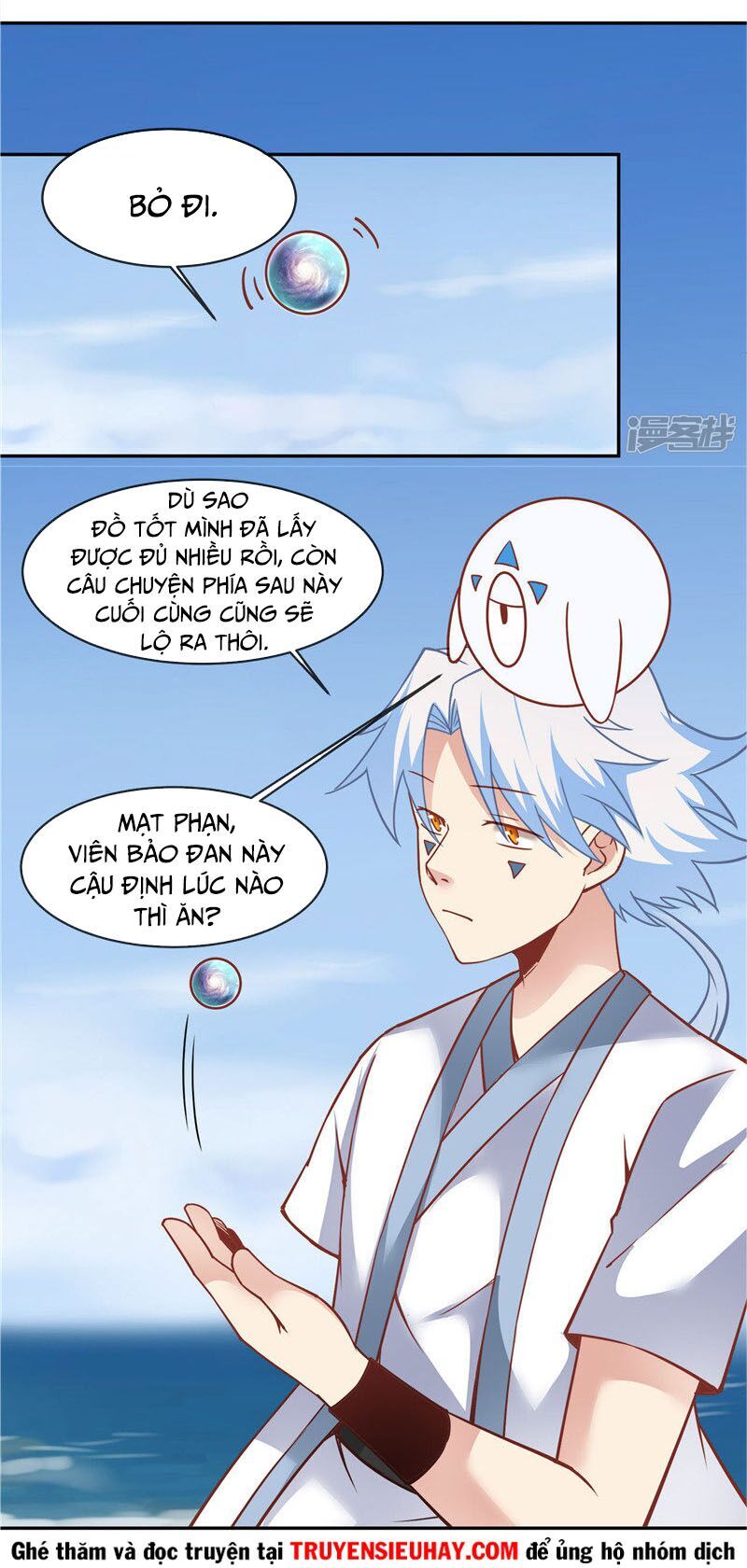 Chí Tôn Võ Đế Chapter 217 - Trang 2