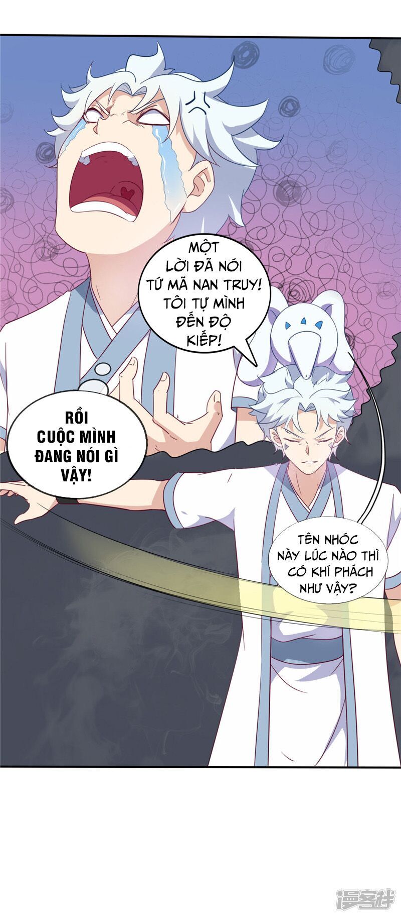 Chí Tôn Võ Đế Chapter 214 - Trang 2