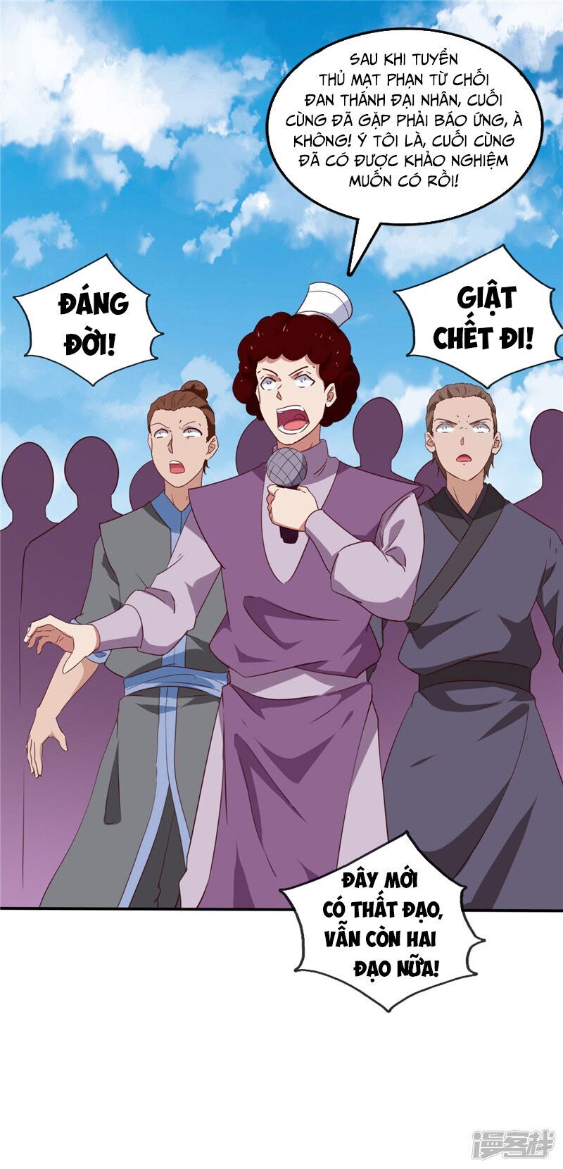 Chí Tôn Võ Đế Chapter 214 - Trang 2