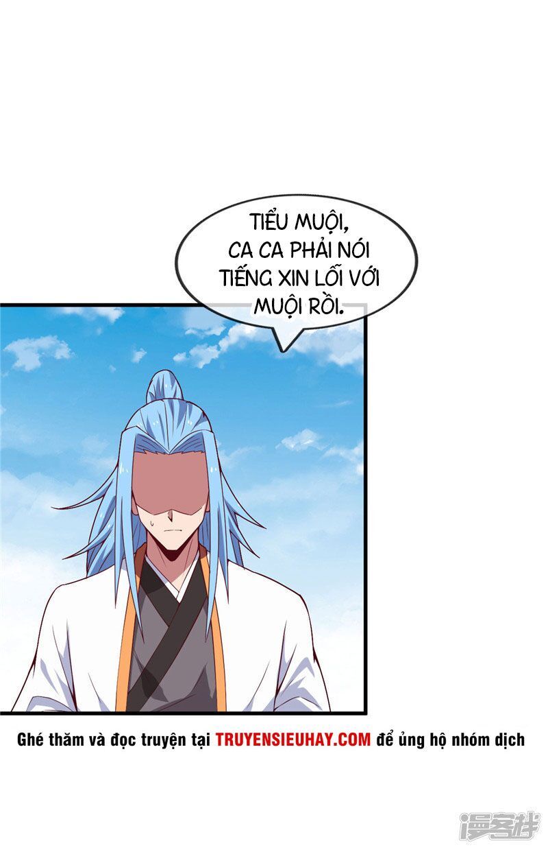 Chí Tôn Võ Đế Chapter 205 - Trang 2