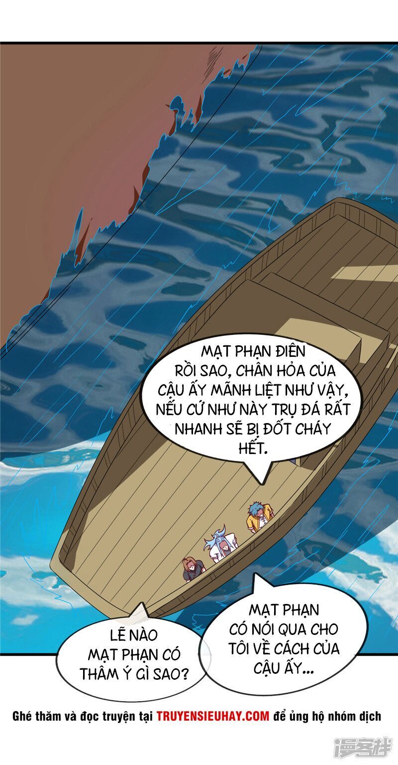 Chí Tôn Võ Đế Chapter 204 - Trang 2