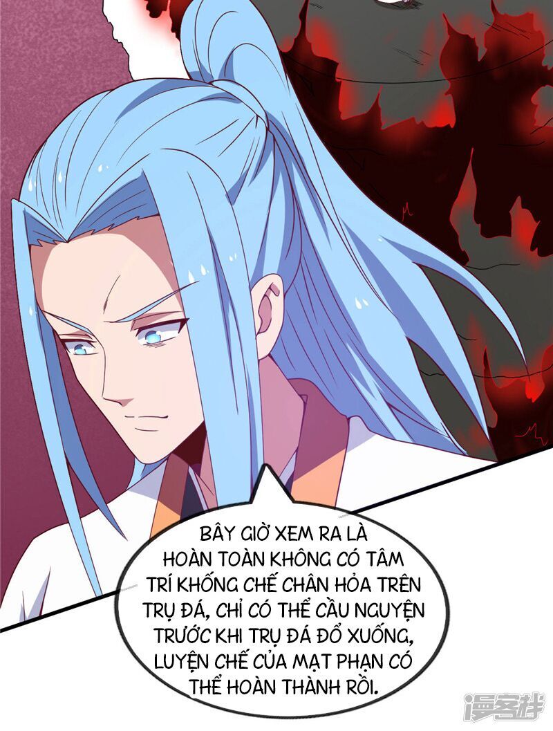 Chí Tôn Võ Đế Chapter 204 - Trang 2