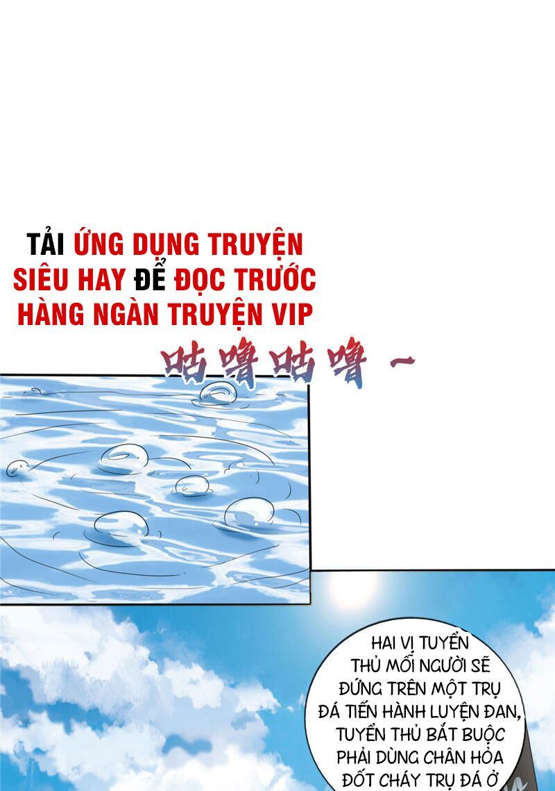 Chí Tôn Võ Đế Chapter 203 - Trang 2