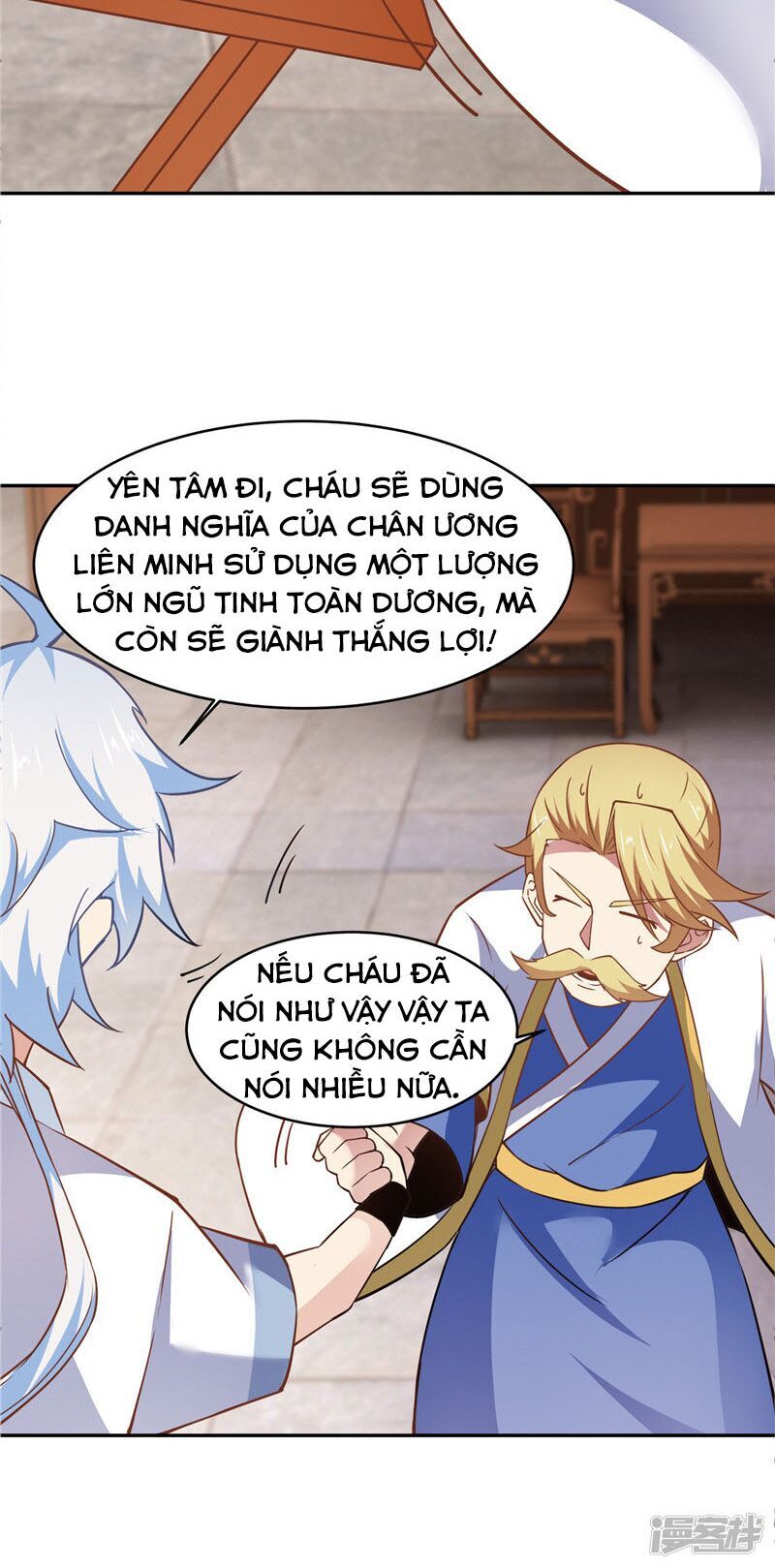 Chí Tôn Võ Đế Chapter 196 - Trang 2