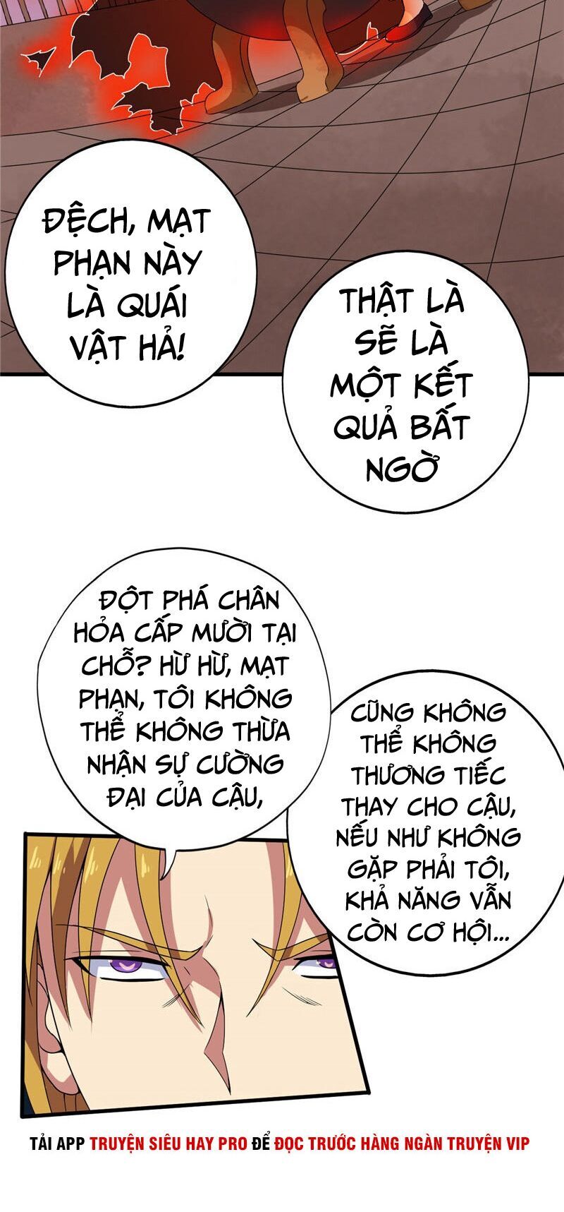 Chí Tôn Võ Đế Chapter 189 - Trang 2