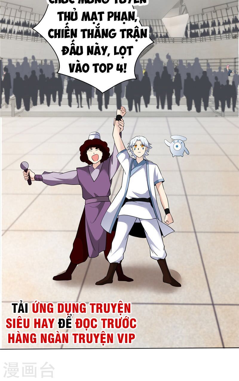 Chí Tôn Võ Đế Chapter 187 - Trang 2