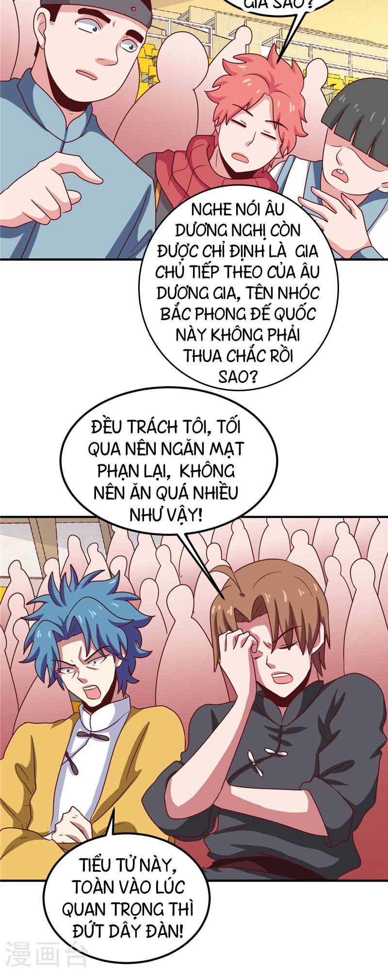 Chí Tôn Võ Đế Chapter 182 - Trang 2