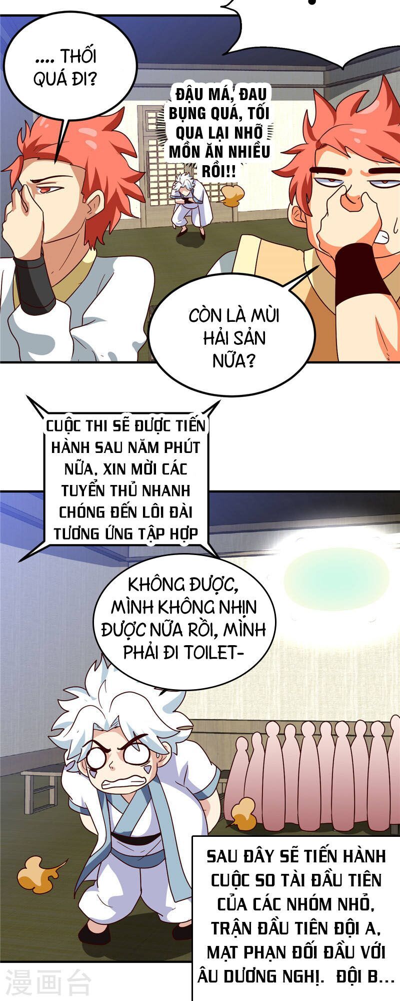 Chí Tôn Võ Đế Chapter 182 - Trang 2