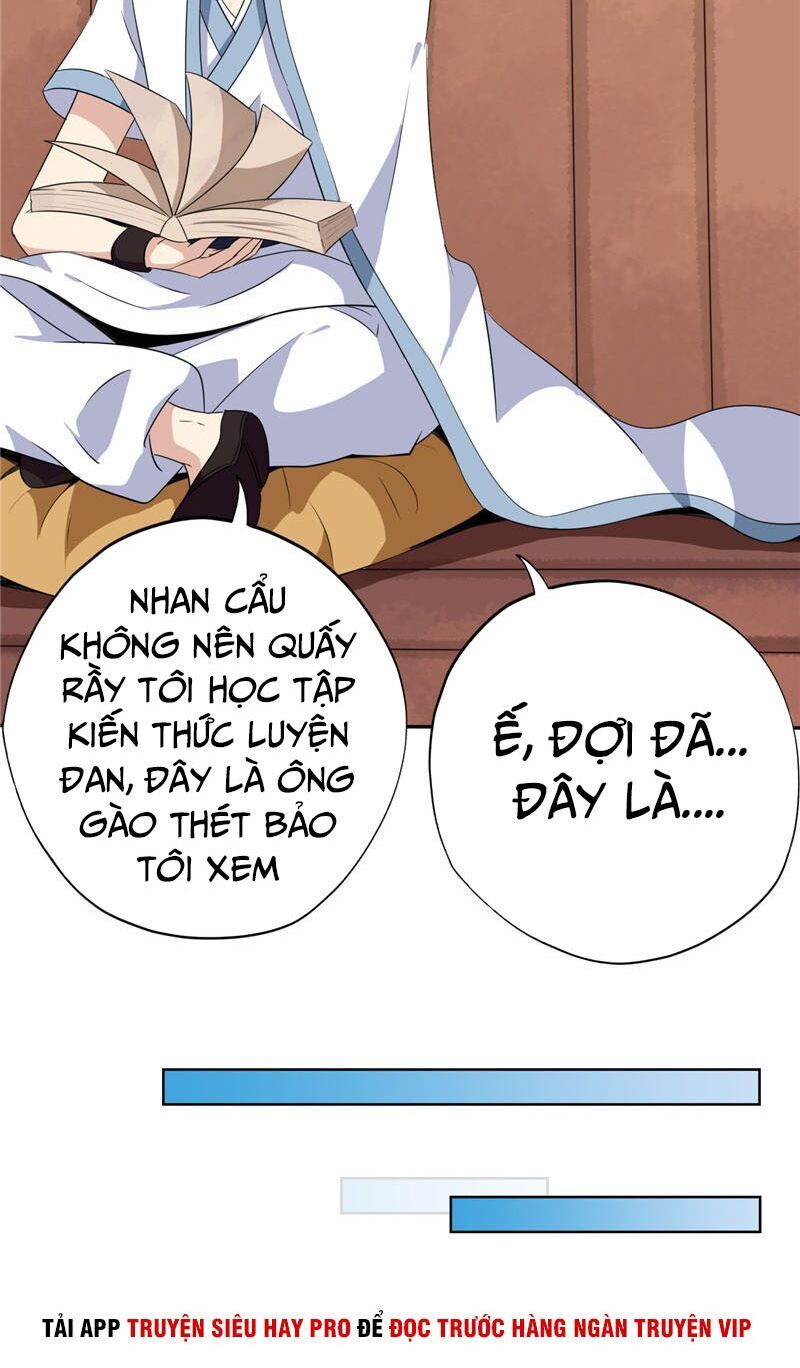 Chí Tôn Võ Đế Chapter 178 - Trang 2