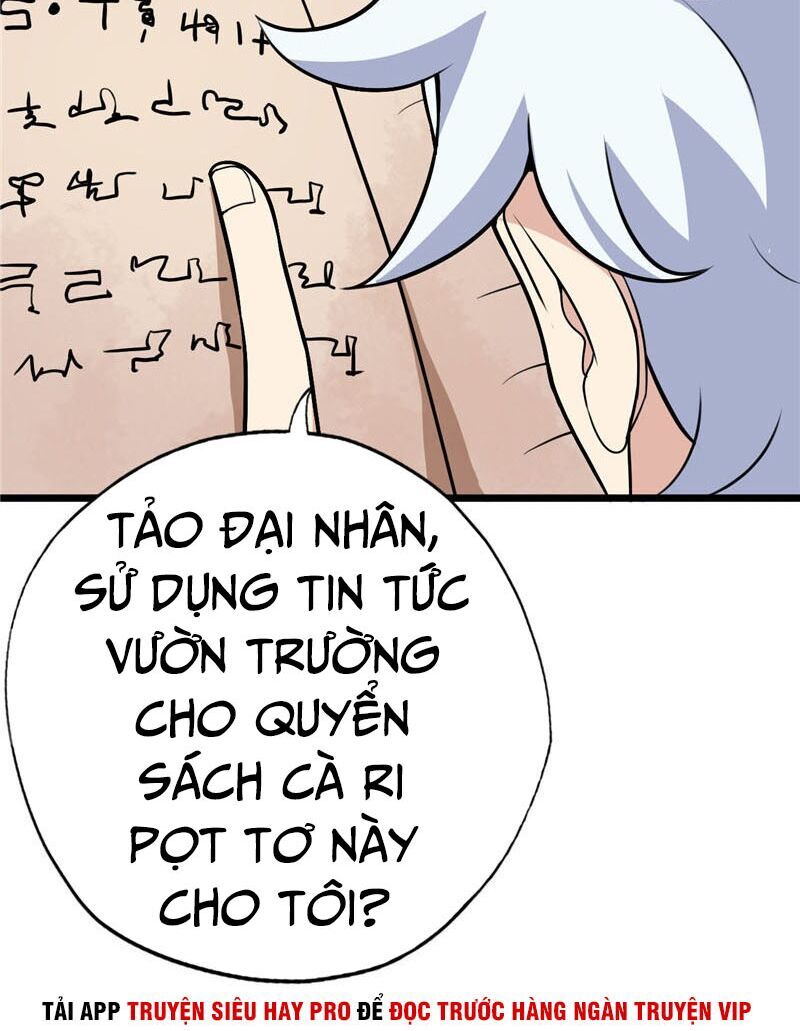 Chí Tôn Võ Đế Chapter 178 - Trang 2