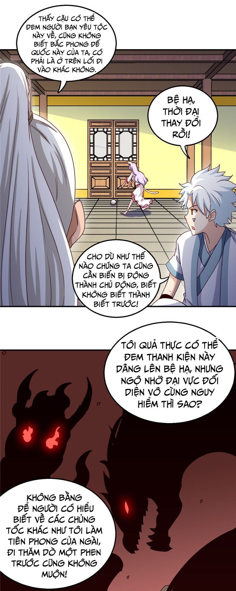 Chí Tôn Võ Đế Chapter 172 - Trang 2