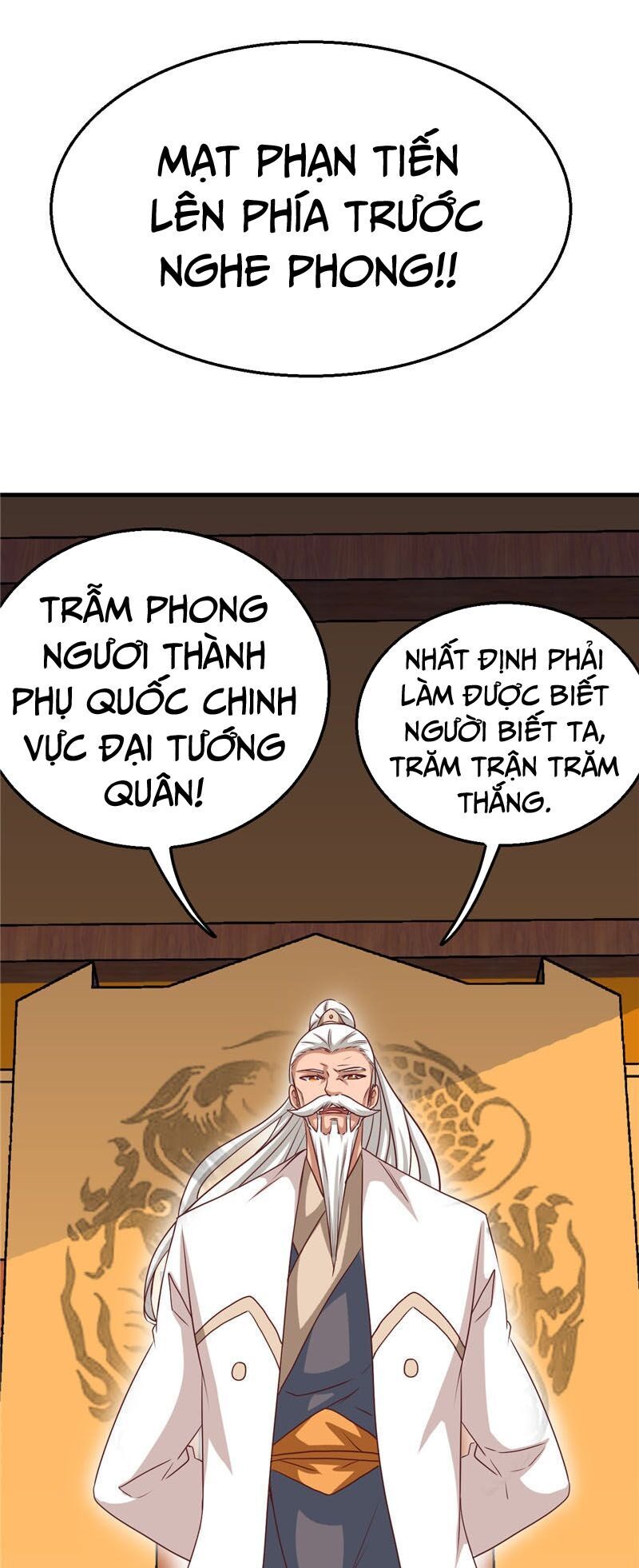 Chí Tôn Võ Đế Chapter 172 - Trang 2