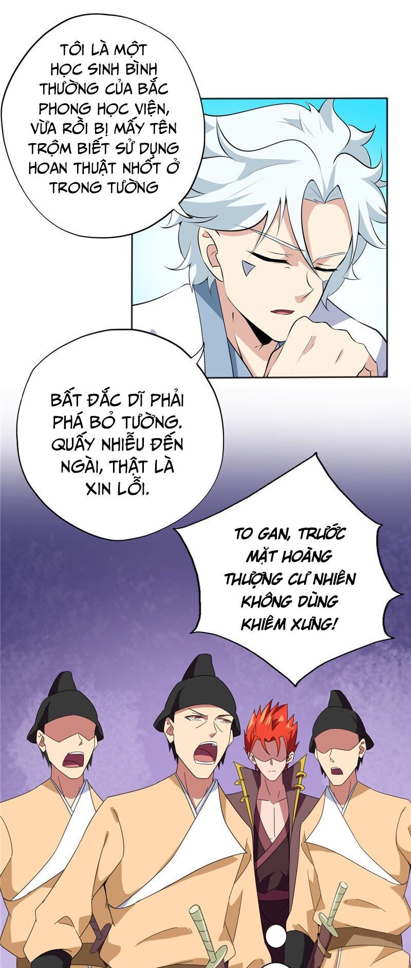 Chí Tôn Võ Đế Chapter 168 - Trang 2