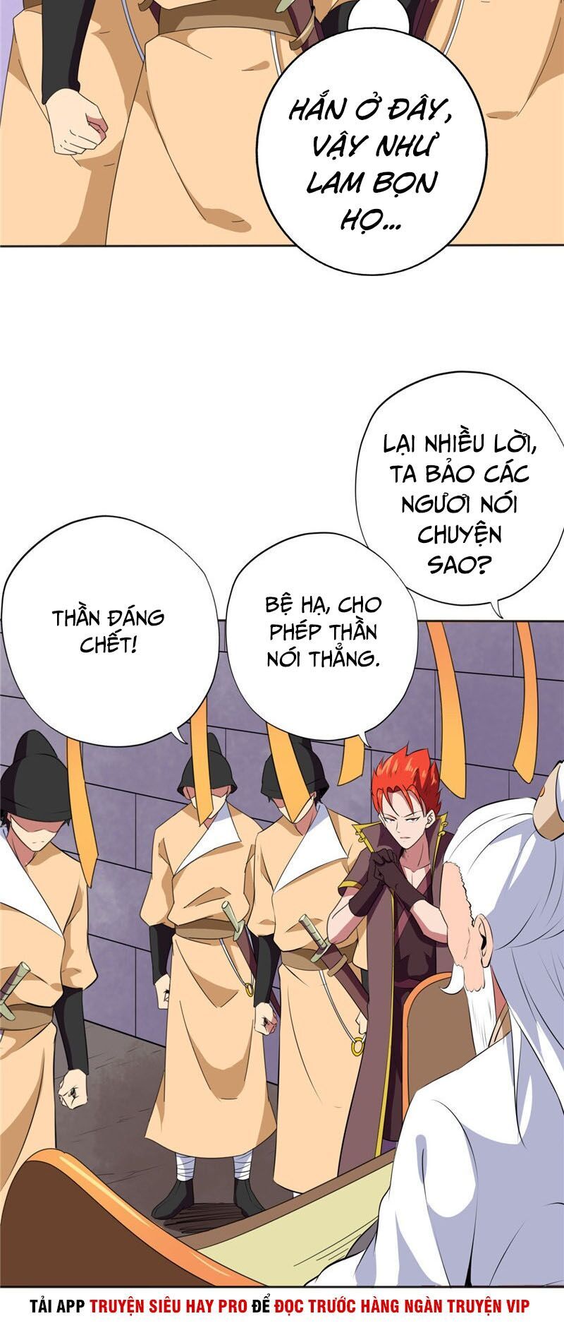 Chí Tôn Võ Đế Chapter 168 - Trang 2