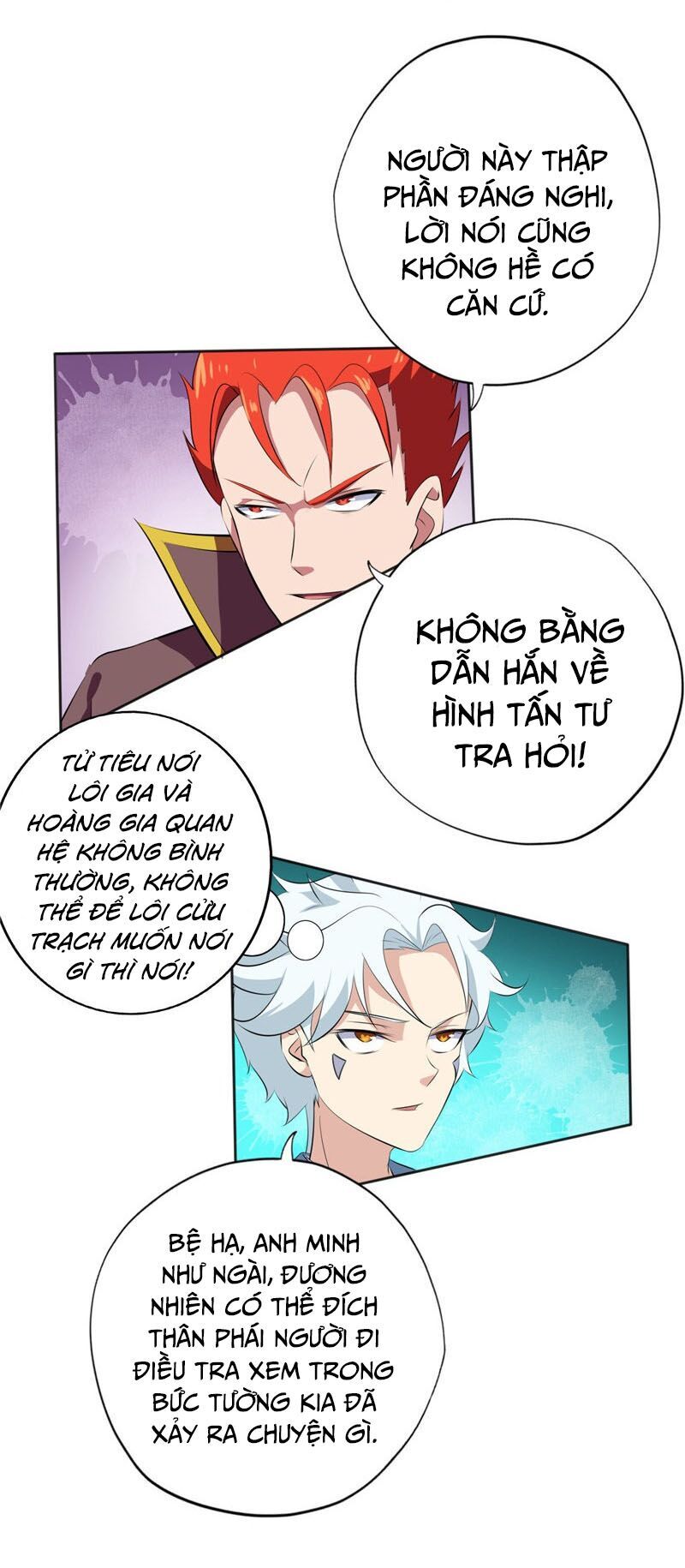 Chí Tôn Võ Đế Chapter 168 - Trang 2