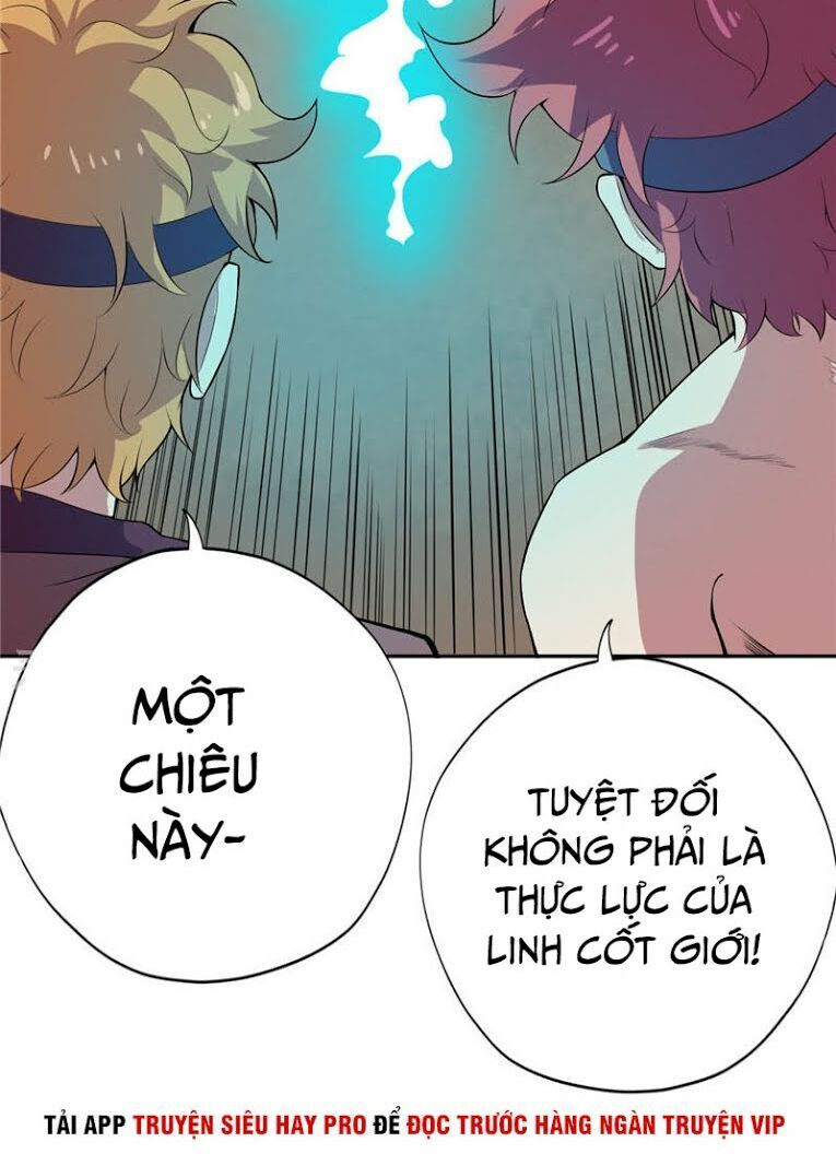 Chí Tôn Võ Đế Chapter 158 - Trang 2