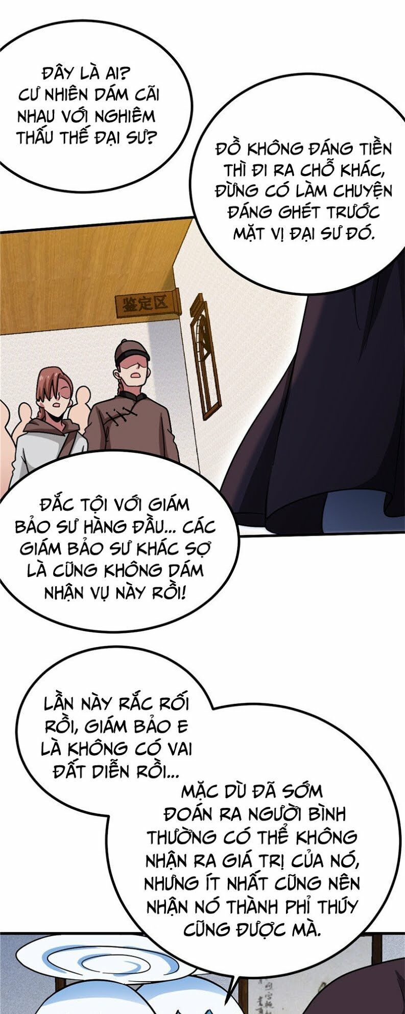 Chí Tôn Võ Đế Chapter 152 - Trang 2