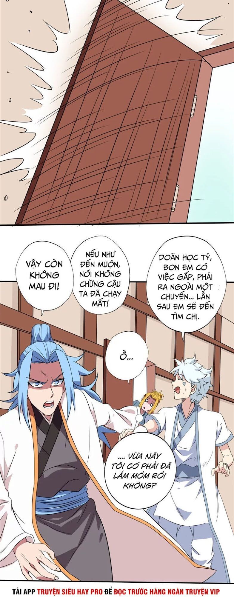 Chí Tôn Võ Đế Chapter 143 - Trang 2