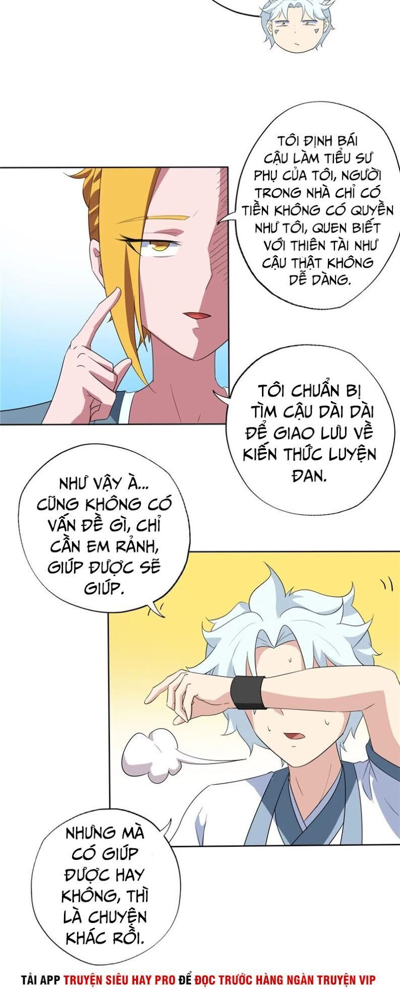 Chí Tôn Võ Đế Chapter 142 - Trang 2