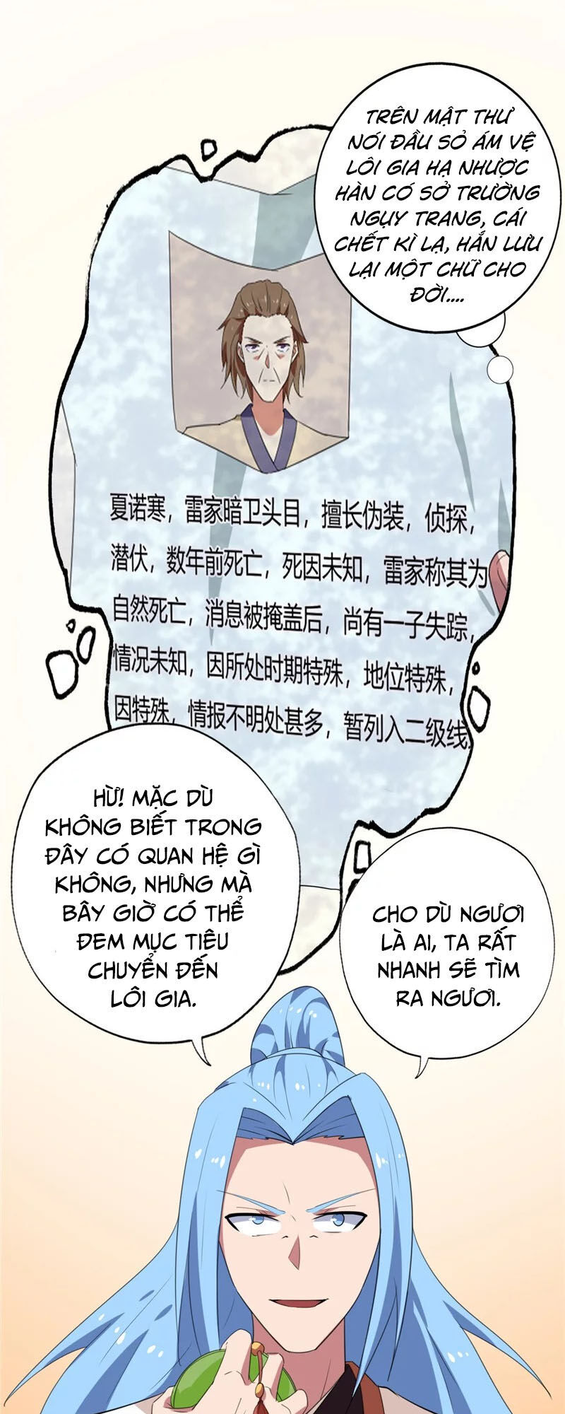 Chí Tôn Võ Đế Chapter 140 - Trang 2