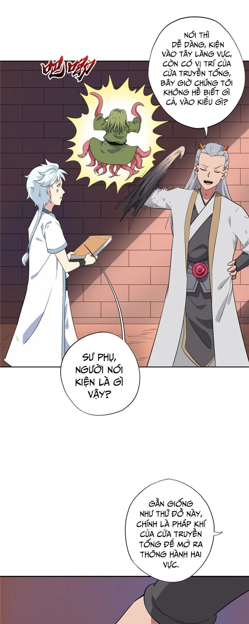 Chí Tôn Võ Đế Chapter 134 - Trang 2