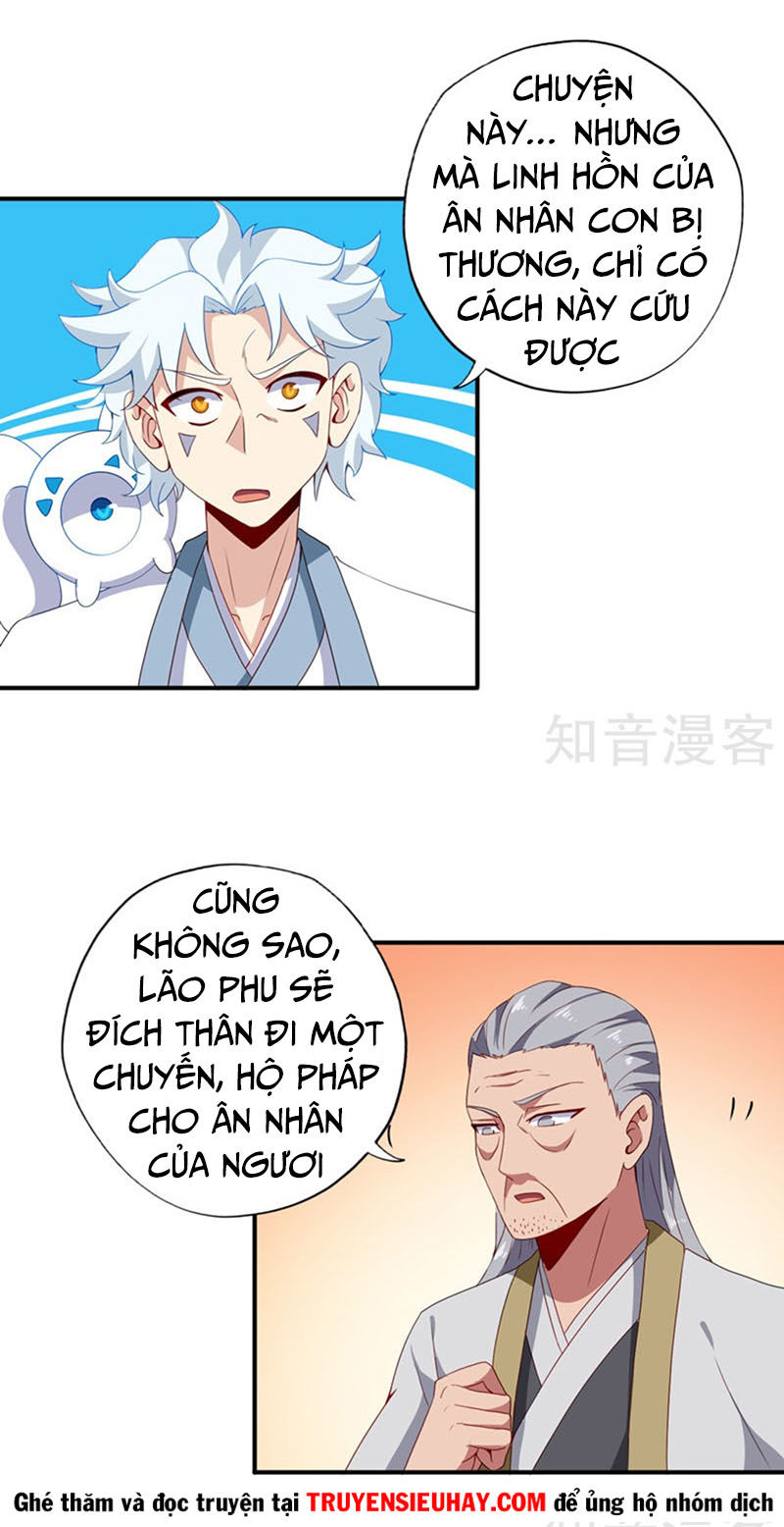 Chí Tôn Võ Đế Chapter 121 - Trang 2