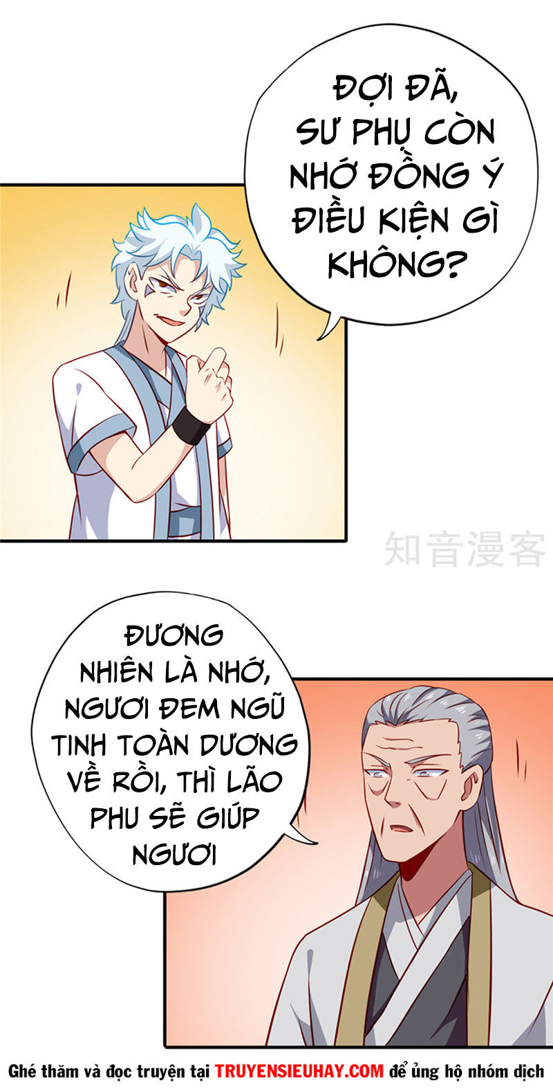 Chí Tôn Võ Đế Chapter 120 - Trang 2