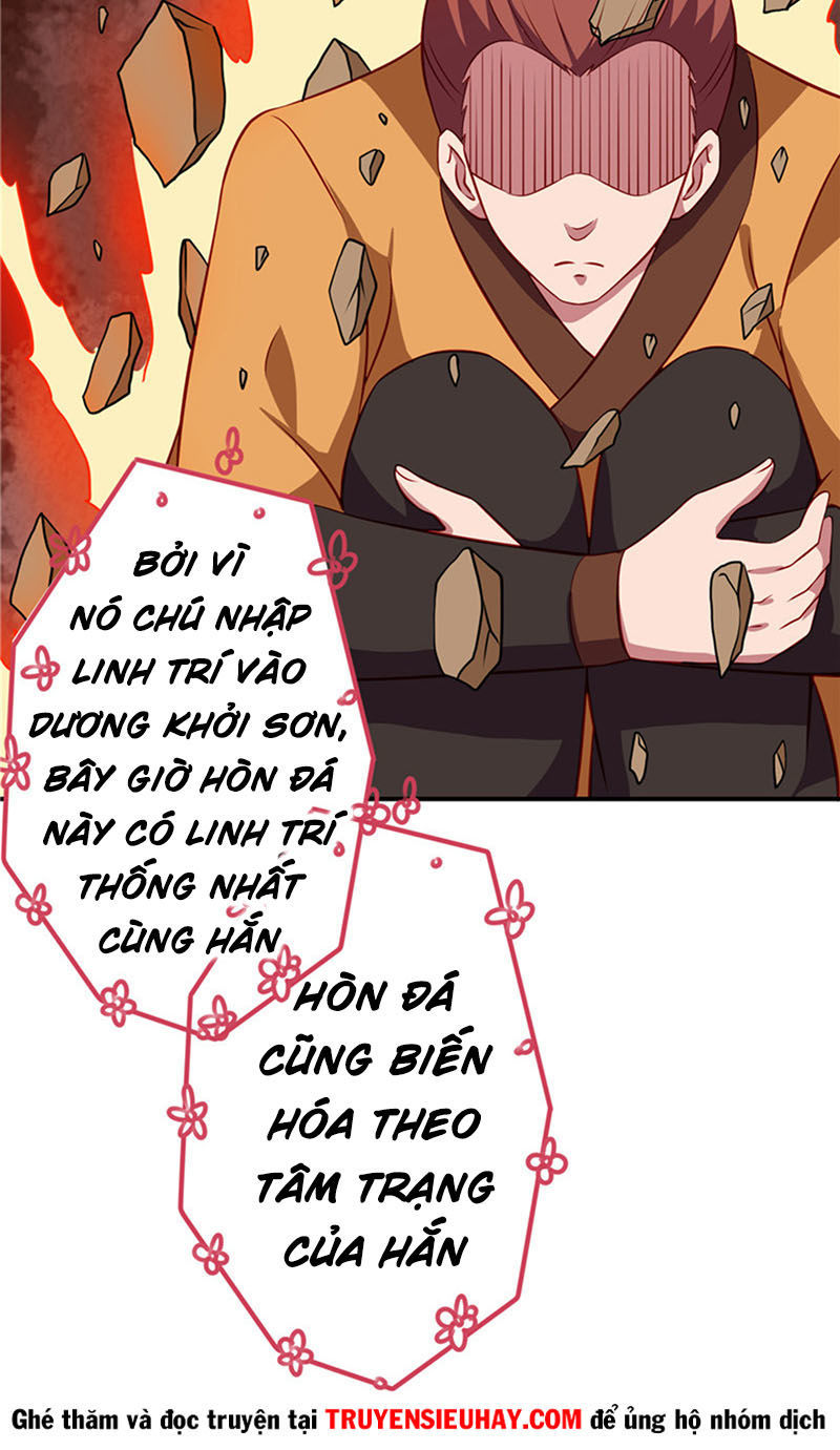 Chí Tôn Võ Đế Chapter 119 - Trang 2