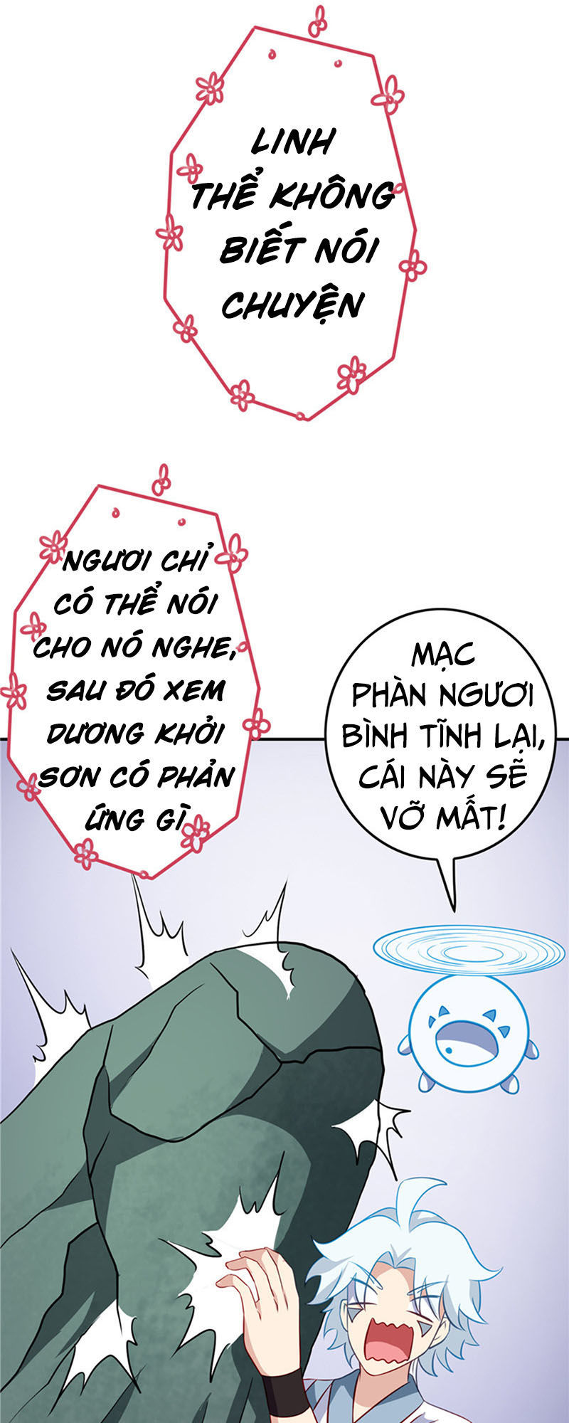 Chí Tôn Võ Đế Chapter 119 - Trang 2