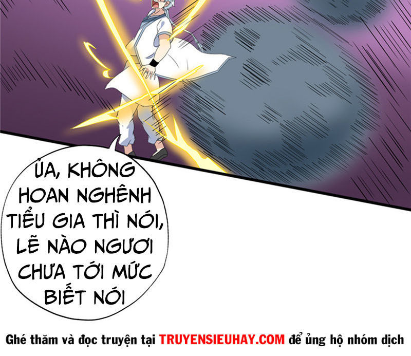 Chí Tôn Võ Đế Chapter 117 - Trang 2