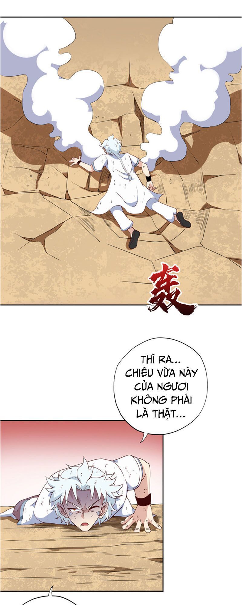 Chí Tôn Võ Đế Chapter 108 - Trang 2