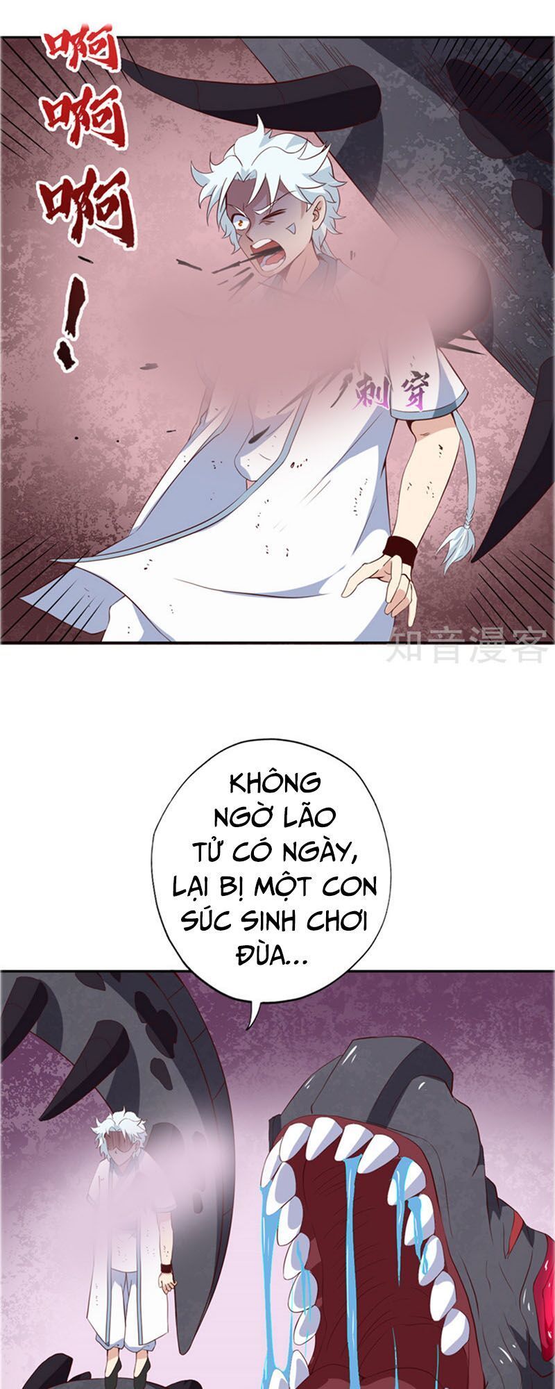 Chí Tôn Võ Đế Chapter 108 - Trang 2