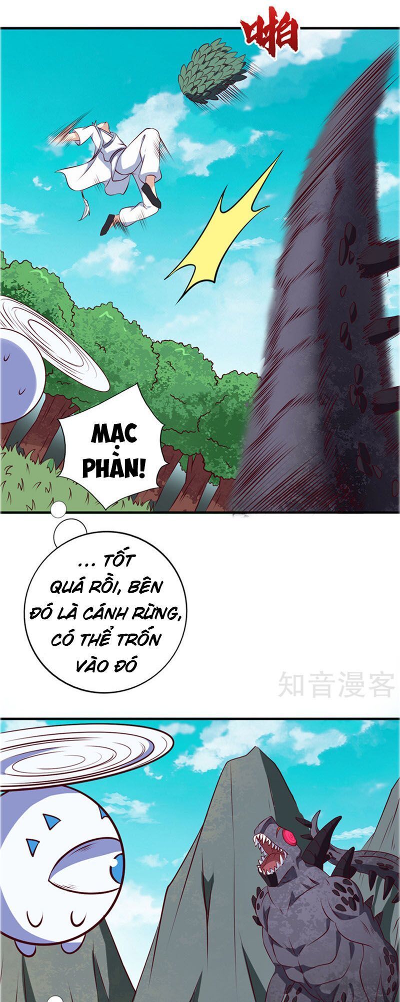 Chí Tôn Võ Đế Chapter 108 - Trang 2