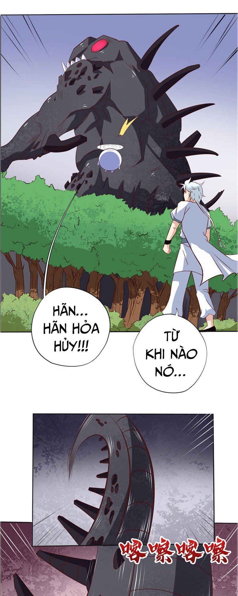 Chí Tôn Võ Đế Chapter 108 - Trang 2